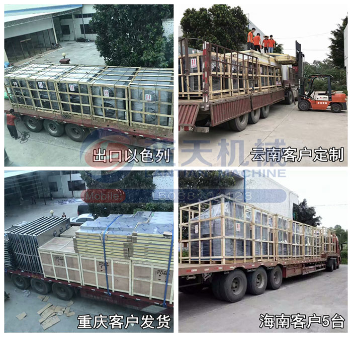 肉脯烘干機(jī)發(fā)貨現(xiàn)場